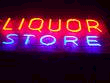 Liquor Store.jpg